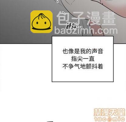 第46话4
