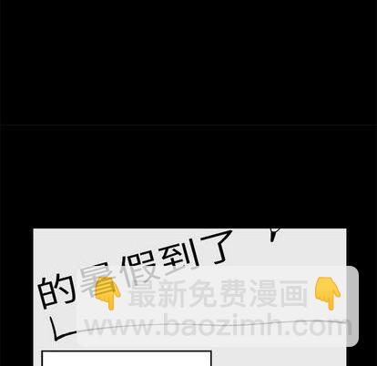第46话43