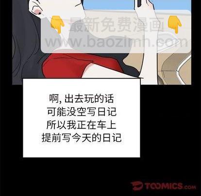 第46话45