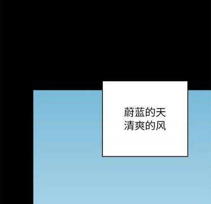 第46话46