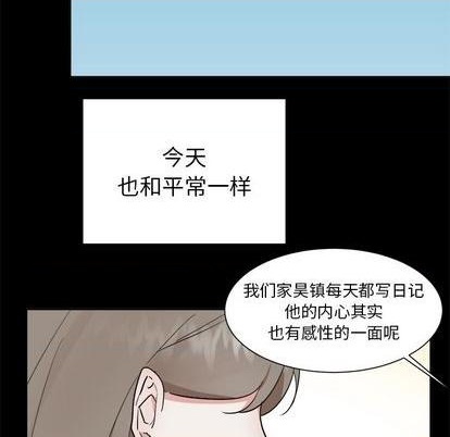 第46话47