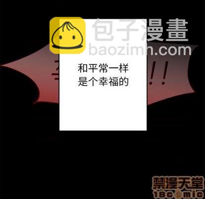 第46话49