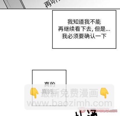 第46话6