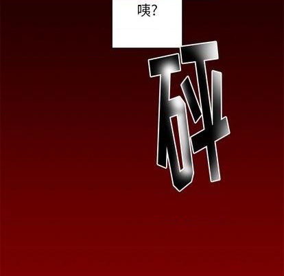 第46话62