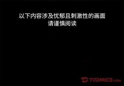第47话0