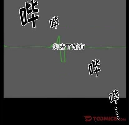 第47话15