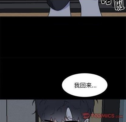 第47话18