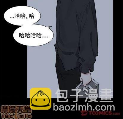 第47话24
