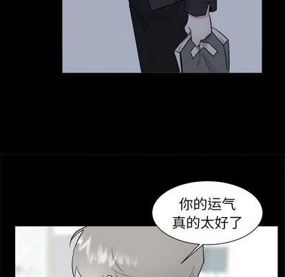 第47话26