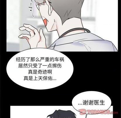 第47话27