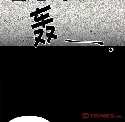 第47话30