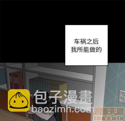 第47话34