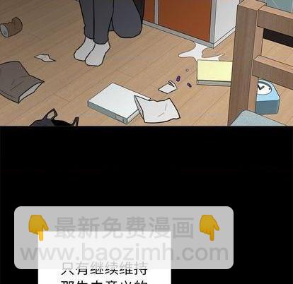 第47话35