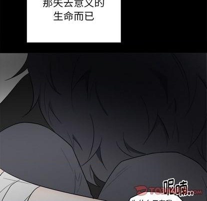第47话36