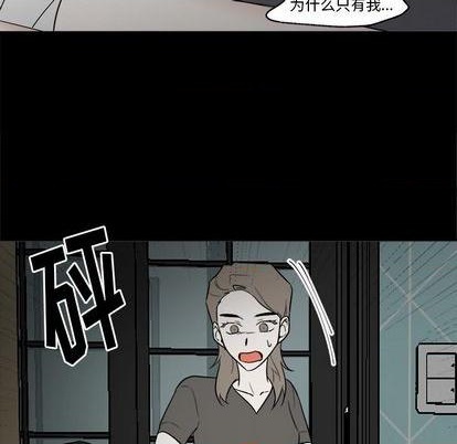 第47话37