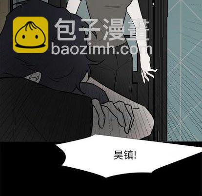 第47话38