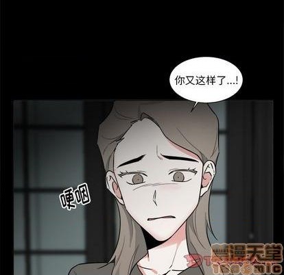 第47话39