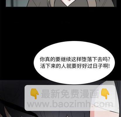 第47话40