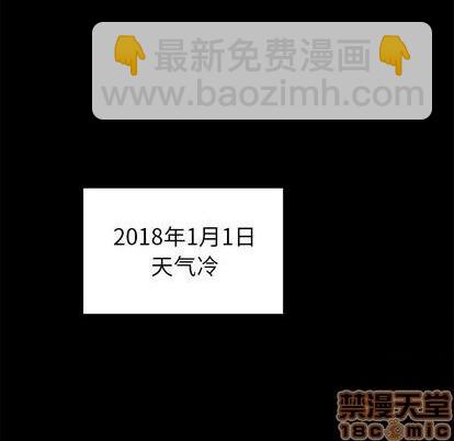 第47话49