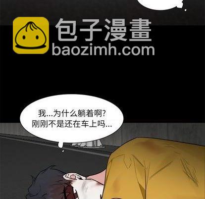 第47话5