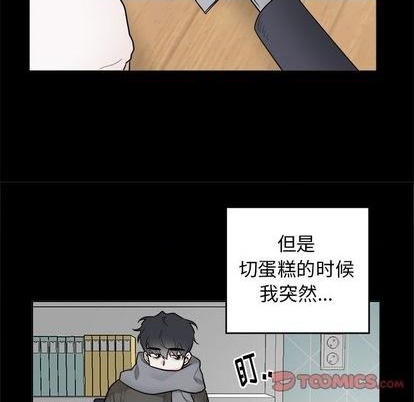 第47话55