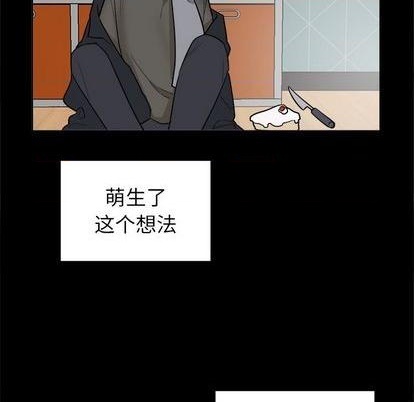 第47话56