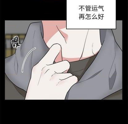 第47话57