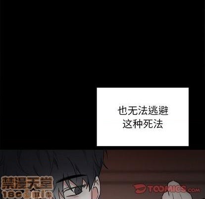 第47话58
