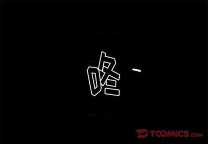 第48话0