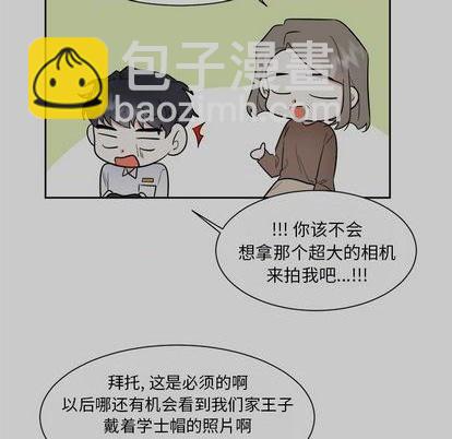 第48话13
