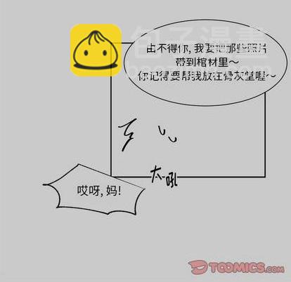 第48话15