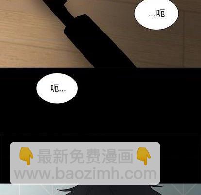 第48话22