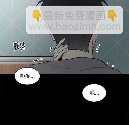 第48话23