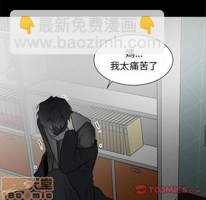 第48话24