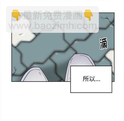 第48话31