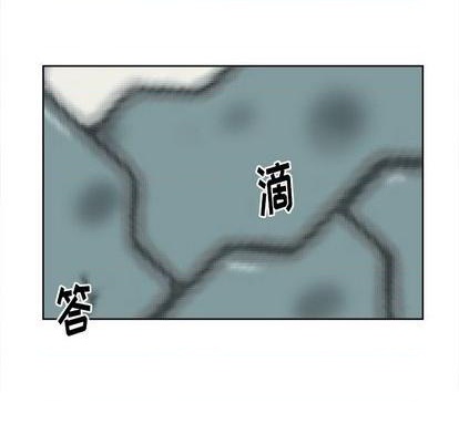 第48话32