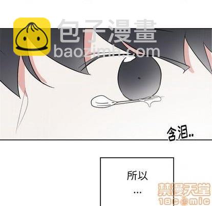 第48话34