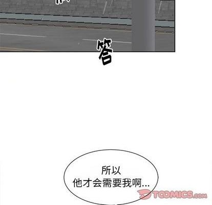 第48话36
