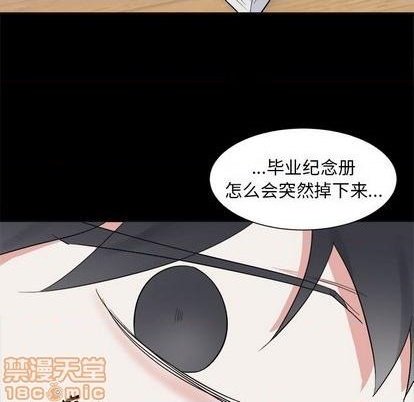 第48话4