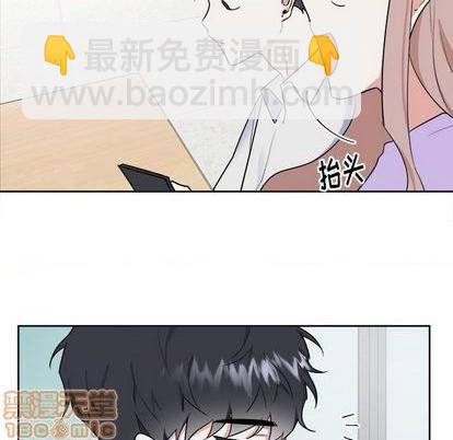 第48话44