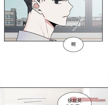 第48话45