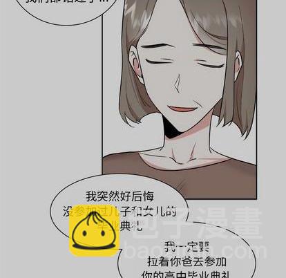 第48话7