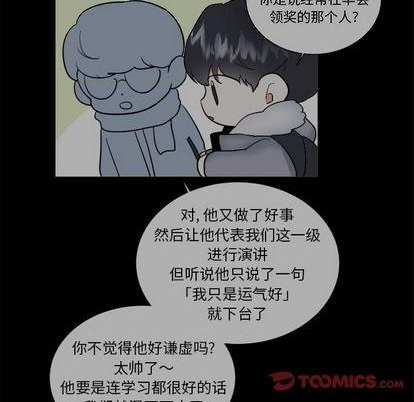 第53话10