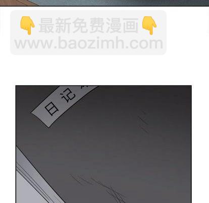 第53话43
