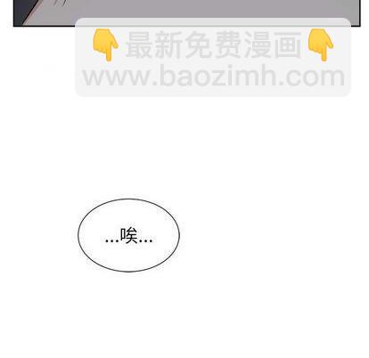 第53话47