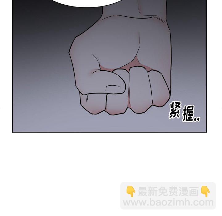 第 56 话 [完结]14