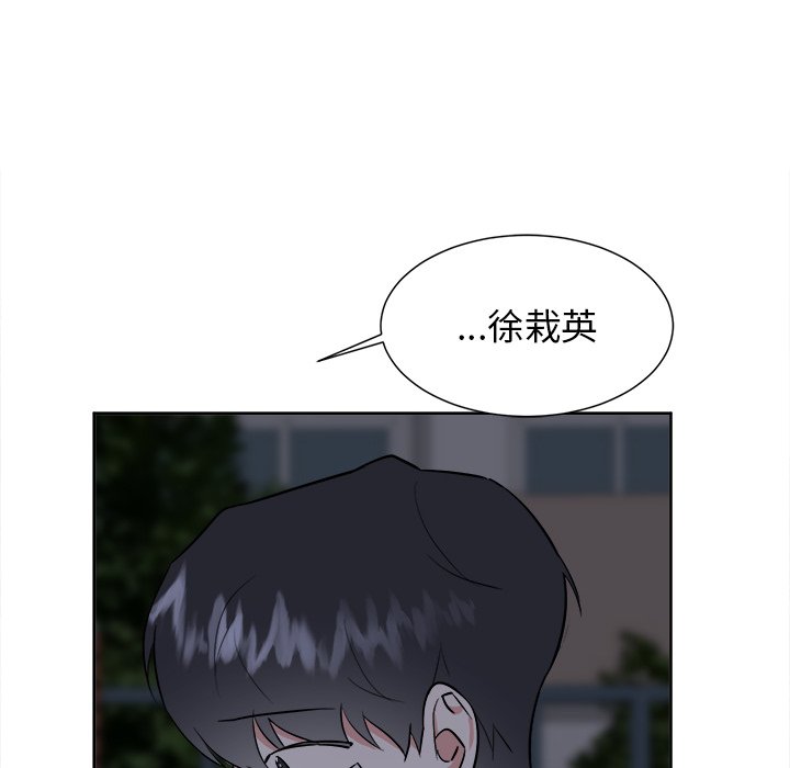 第 56 话 [完结]22