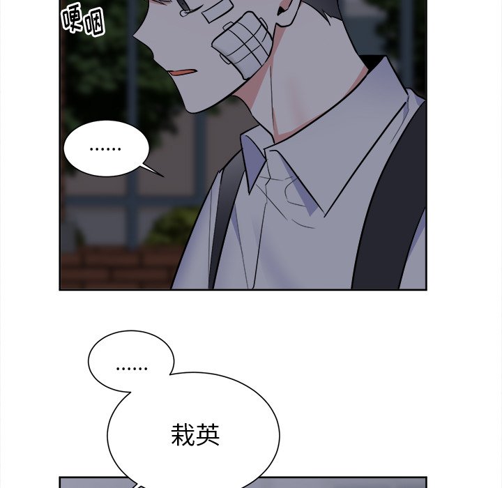 第 56 话 [完结]23