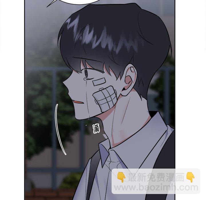 第 56 话 [完结]24