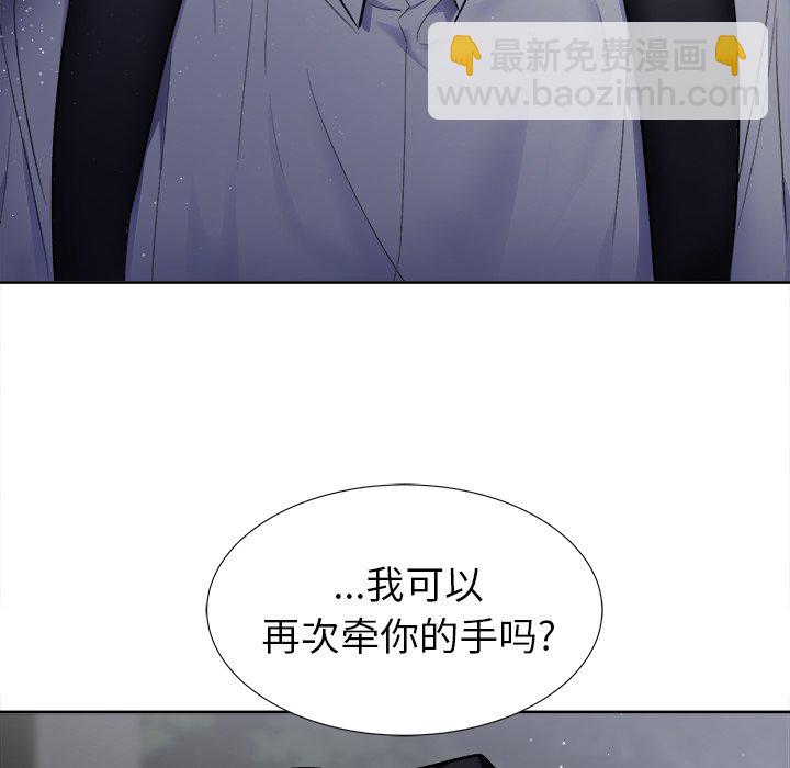 第 56 话 [完结]28